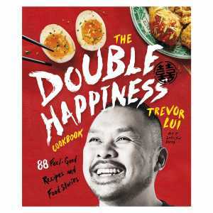 Delicious Christmas gift ideas | The Double Happiness Cookbook