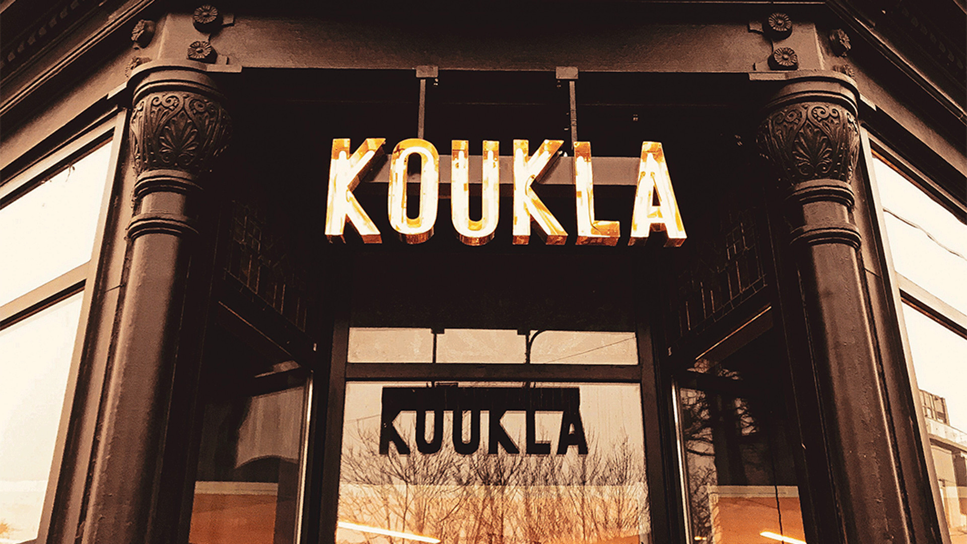 Restaurant review Bar Koukla Foodism TO