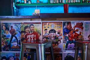Superfresh Asian night market | Posters decorate Superfresh on Bloor