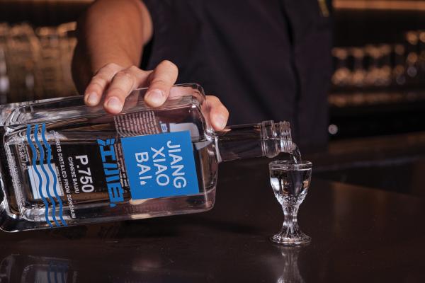 Baijiu in Toronto | Jiang Xiao Bai baijiu at Hong Shing Baijiu in Toronto | Jiang Xiao Bai baijiu at Hong Shing