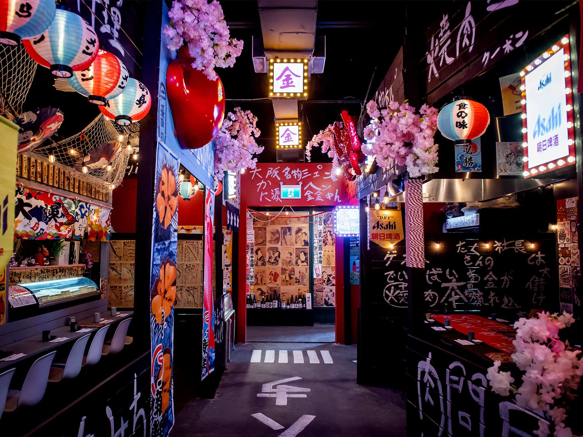 Best Scarborough restaurants | Inside the neon lit Kin Kin O-Ka-Ne