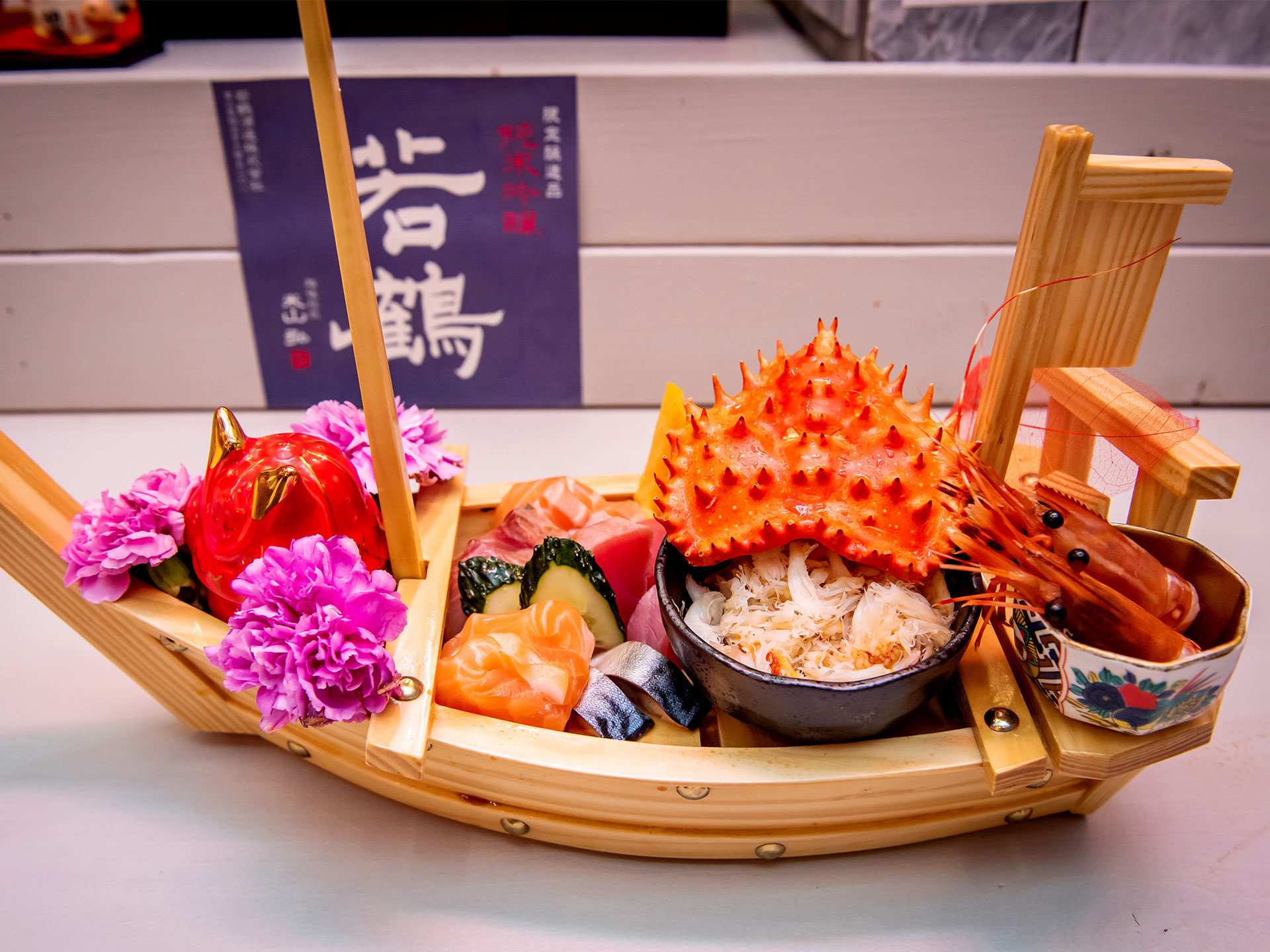 Best Scarborough restaurants | Sushi boat at Kin Kin O-Ka-Ne