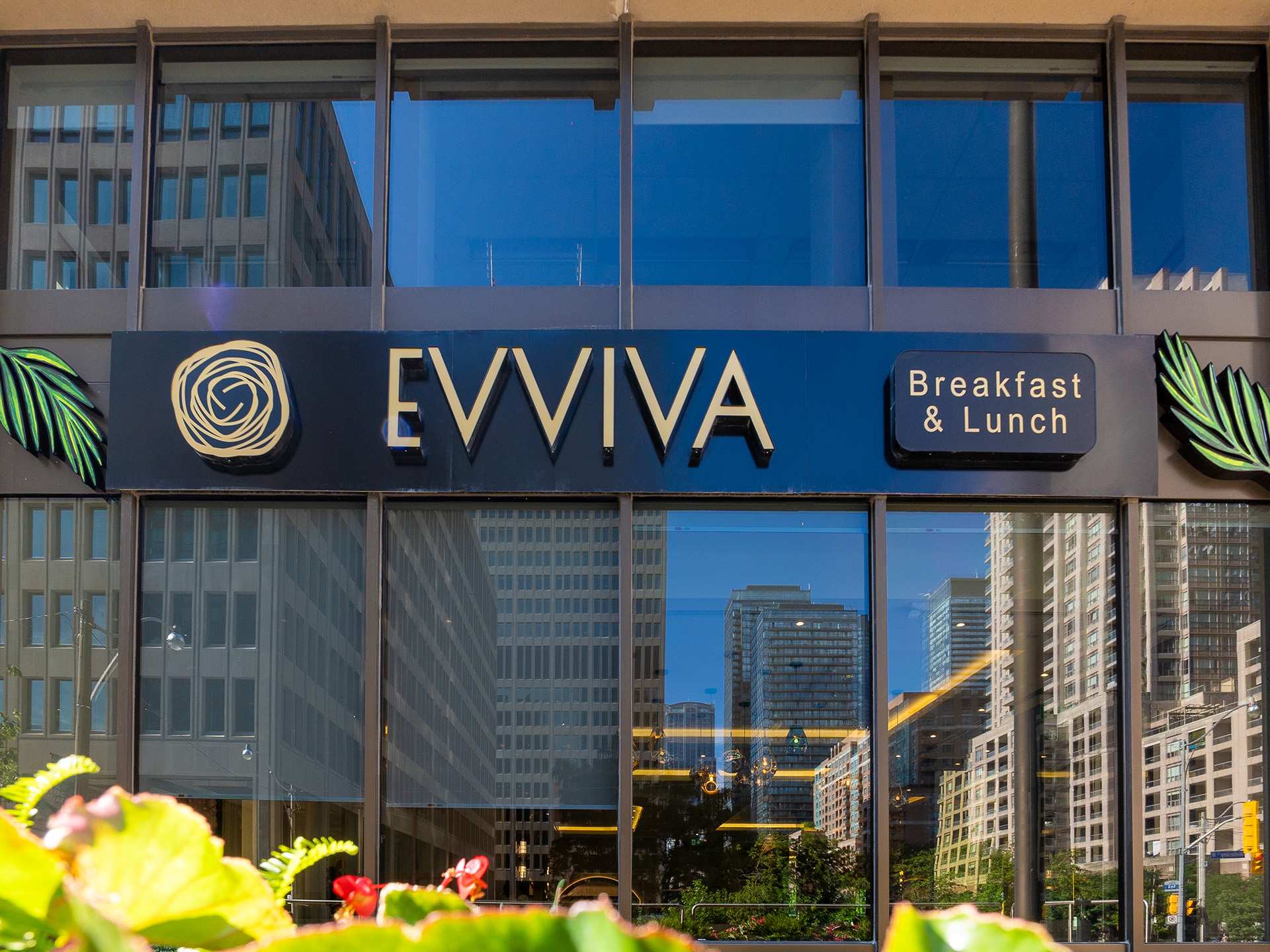The best brunch in Toronto | The outside sign at Evviva on Wellesley