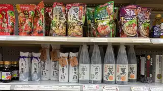 Sanko Trading Co. Japanese store Toronto | Shelves of soy sauce or shoyu Sanko Trading Co. Japanese store Toronto | Shelves of soy sauce or shoyu