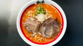 The best ramen in Toronto | A red broth ramen at Kinton