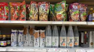 Local businesses in Toronto | Drinks and snacks on the shelf at Sanko Trading Co.