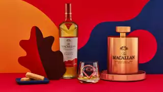 Whisky gift | The Macallan's A Night on Earth in Scotland