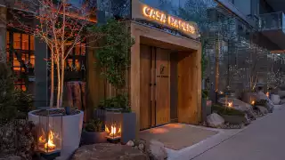 Casa Madera | Exterior of Casa Madera restaurant