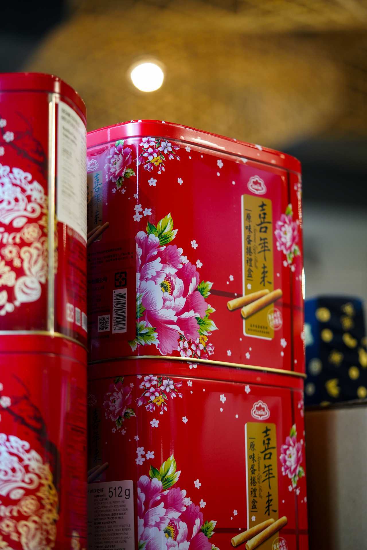 Colourful tins at Maeli Market Taiwanese grocery with delivery and takeout in Toronto