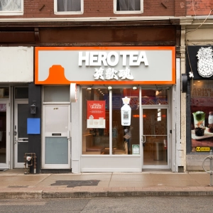 Best new Toronto restaurants | The exterior of Hero Tea