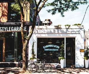 Best restaurants on Ossington | Outside of Mamakas